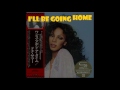 Donna Summer - Dance into My Life LYRICS - SHM "Once Upon A Time" 1977