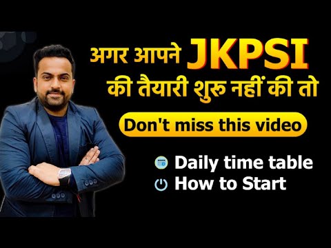 Jkp Sub Inspector 2021 Recruitment | Daily Time Table |Jkp SI Preparation |  @Career Success