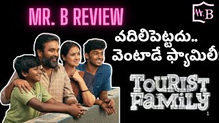 Tourist Family Review In Telugu | New Telugu Movie Streaming On JioHotstar | Sasi Kumar | Mr. B