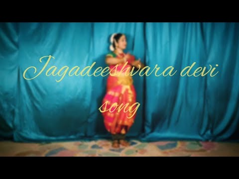 Jagadeeshvara devi song/tamil song/Sham simha roy/bharathanatyam dance cover/SSN ARTS ACADEMY
