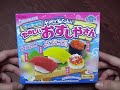 日本全新壽司糖 以假亂真