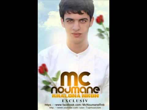 Mc Noumane - Khalona Nkon - 2013