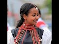 SIRBA AFAAN OROMOO KAMISEE SIRBA AADAA OROMOO SIRBA HAARAA