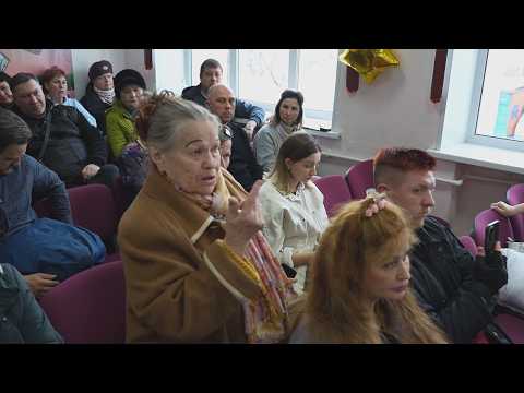 ВСТРЕЧА С ВЛАСТЯМИ | Новости Камчатки | Масс Медиа