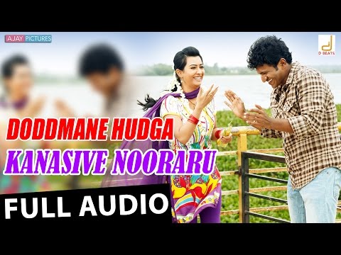 Doddmane Hudga- Kanasive Nooraru New Kannada Movie Song 2016 | Puneeth Rajkumar, V Harikrishna, Suri