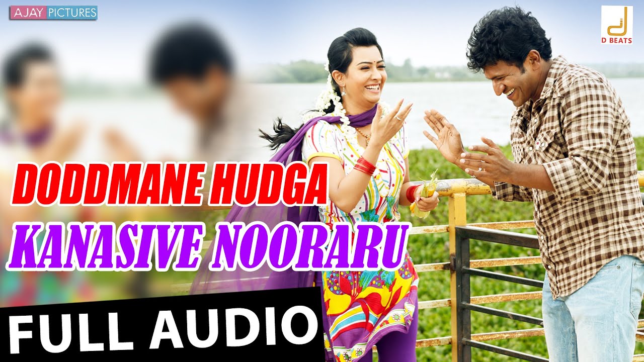 Kanasive Nooraru Lyrics  | Doddmane Hudga | Ambareesh, Puneeth Rajkumar, Radhika Pandit | Karthik, Shwetha Mohan | V Harikrishna
