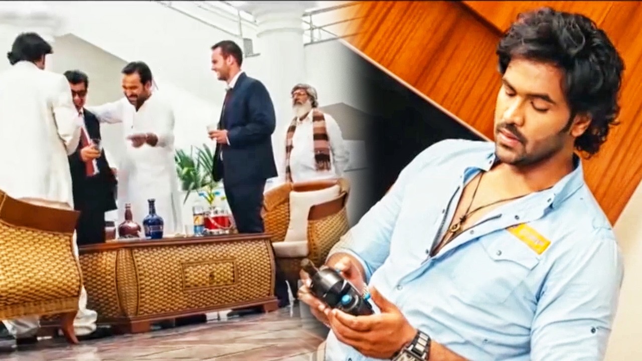 विष्णु मांचू इस नेता के घर स्टिंग ऑपरेशन करने आया है | D