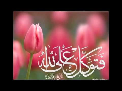 download lagu mp3 mp4 Lirik Lagu Rindu Ilahi, download lagu Lirik Lagu Rindu Ilahi gratis, unduh video klip Lirik Lagu Rindu Ilahi