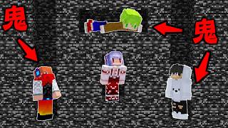 Minecraft 基岩中的鬼抓人！破壞基岩後想辦法抓住逃跑者vs活下去逃到最後【方塊boy】
