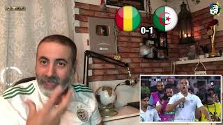 محرز أسيست و سليماني غووول 😍 / الجزائر 1-0 غينيا