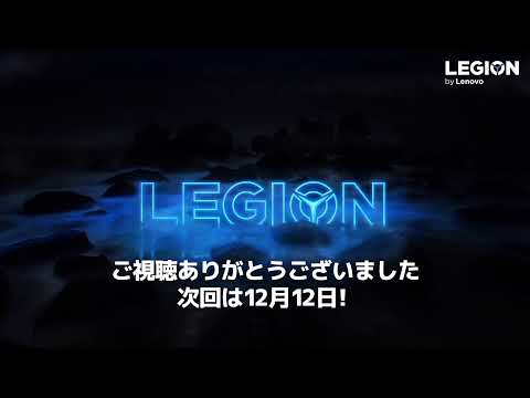 Apex Legends Legion Doujou Cup #5 ץ Day2