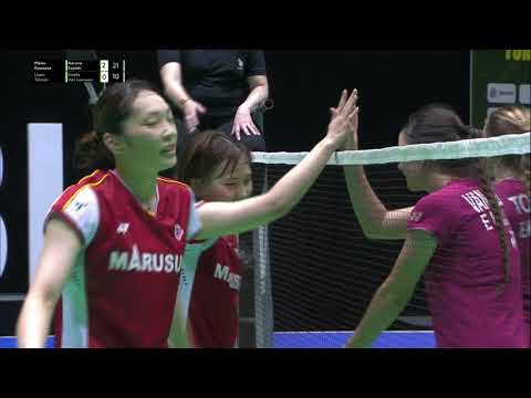 Match Point - Kawazoe / Konishi vs Tolman / Van Leeuwen - WD, Final – Belgian Int. 2023