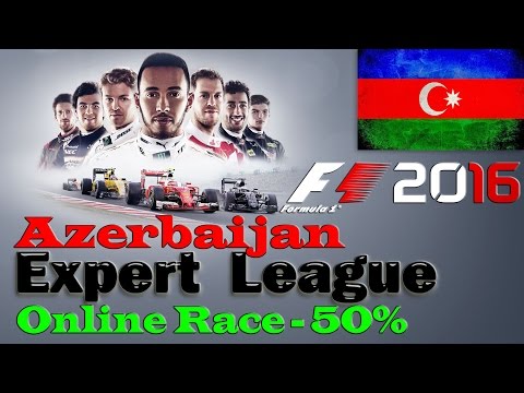 F1 2016 [Expert League XXIX Season] Round 2.Azerbaijan Grand Prix (PC)