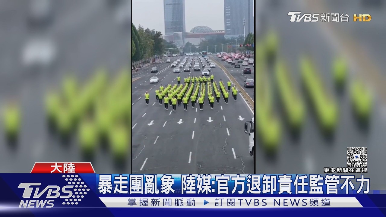 影音/陸暴走團凌晨噪音擾民擋救護車 民怨炸鍋官方卻束手無策