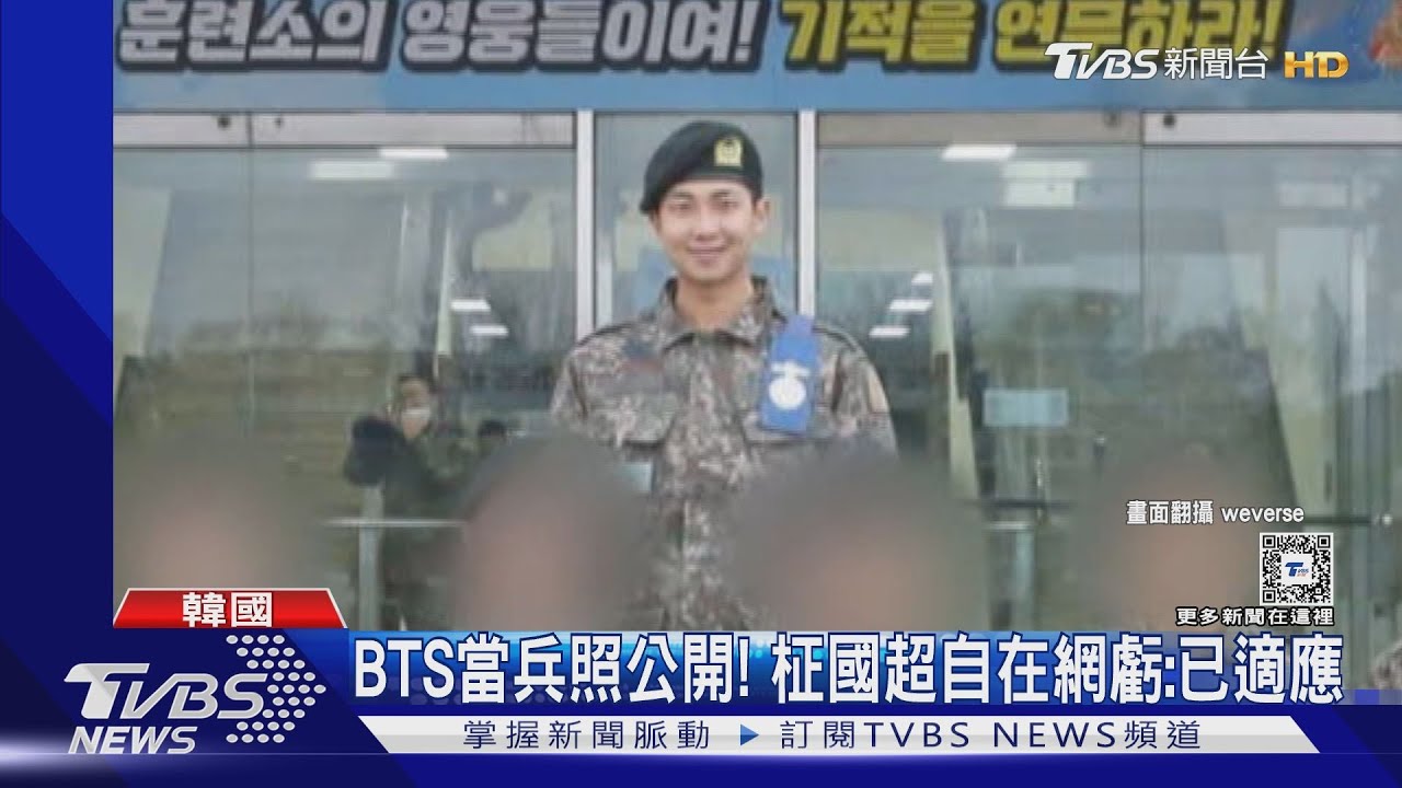 BTSMV同款海邊裝置藝術「恐被強制拆除」! 原因曝光