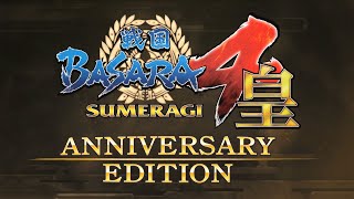 Sengoku Basara 4: Sumeragi (Anniversary Edition) video 1