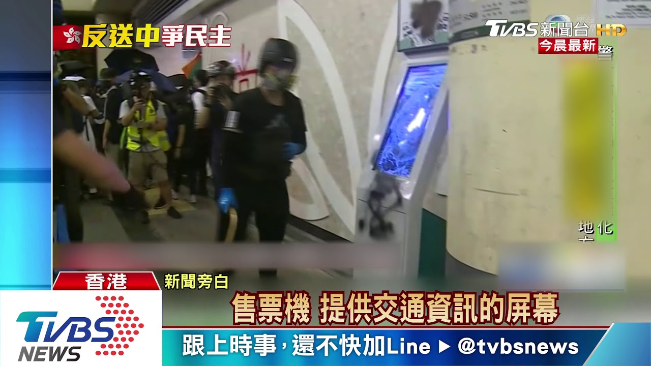 反「禁蒙面」 港示威者怒砸店面、縱火燃燒