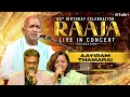 Ayiram Thamarai Mottukkale 80th Birthday Celebration Raaja Live In Concert Coimbatore