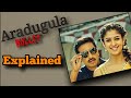 Aradugula Bullet Movie Explained In Hindi South Movie Explained Movie Narration Hindi