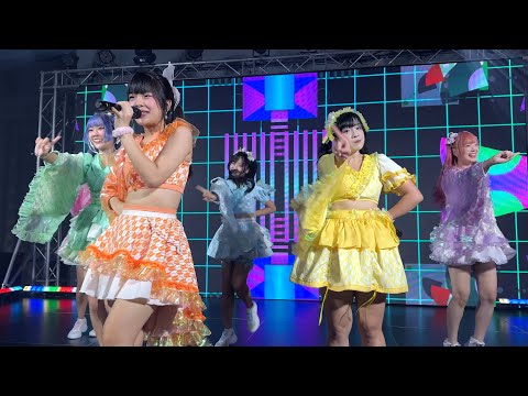 Fuyubi - War of iDol Sun and Moon