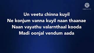 Download lagu Neeye Neeye song lyrics |song by Kay Kay mp3