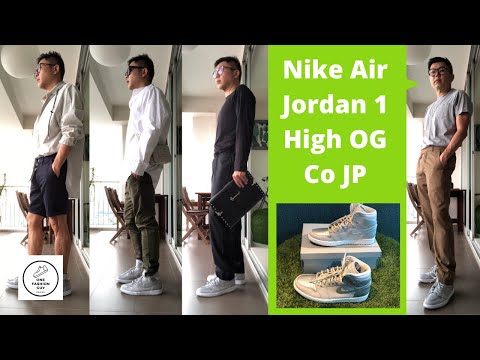 Nike Air Jordan 1 High OG co JP review. How I style my Air Jordan with Dior, CDG and more.