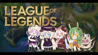 [台V] 古琳 英雄聯盟 不幫我放大絕！ft.內詳