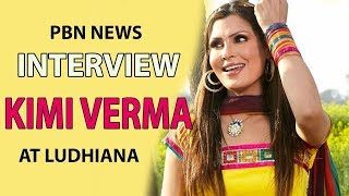 Kimi Verma Pollywood Actor Interview At Ludhiana City || PBN News Presents video