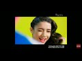 SCTV Jeda Iklan Pengganti Adzan Maghrib 16 November 2021 17 51 WIB