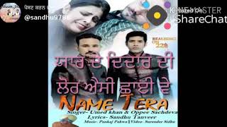 Naam Tera By Umed Khan || New Punjabi Song || Lyrical Video || Sandhu Tanveer