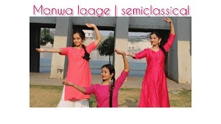 Download lagu MANWA LAAGE | SEMICLASSICAL DANCE COVER | HAPPY NEW YEAR | AAYUSHI SONI KATHAK | SWARA | PRIYAL | mp3 Download lagu MANWA LAAGE | SEMICLASSICAL DANCE COVER | HAPPY NEW YEAR | AAYUSHI SONI KATHAK | SWARA | PRIYAL | mp3