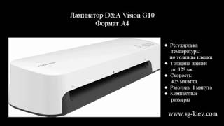 D&Art Vision G10 А4 - відео 1