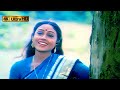 காதல் வானிலே ஓடும் மேகமே பாடல் Kaadhal Vaanile S