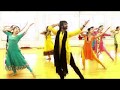 Mujhe Rang De- Bollywood Dance by Devesh Mirchandani in Taiwan