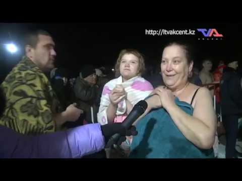 Выпуск программы "День" от 21 января 2020г.