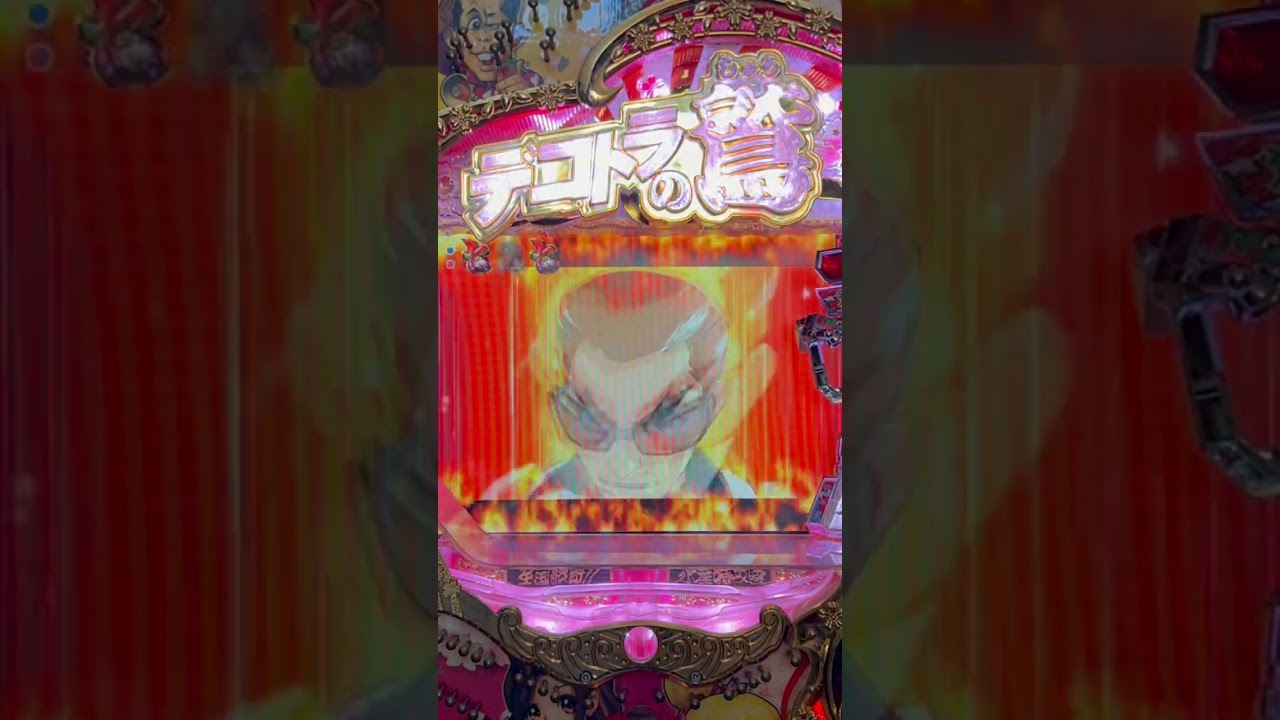 Shorts デコトラの鷲