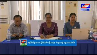 Advancing inclusive and equitable education together