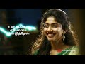 Ethetho Ennam Valarthen Punnagai Mannan Whatsapp Status Tamil She Lives Musiq