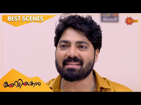 Manassinakkare - Best Scenes | Full EP free on SUN NXT | 26 Nov 2022 | Surya TV