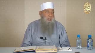 صورة هل يجوز قول عبارة انتقل إلى مثواه الأخير  للميت؟ | للشيخ الحويني