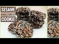 Ep 128​ Sesame​ Whole​ Wheat​ Cookie​ น่ากินและดีต่อสุข�
