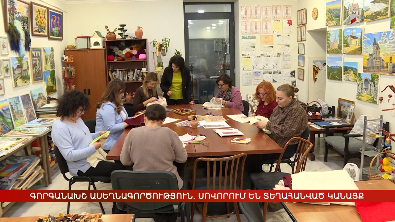 Գորգանախշ ասեղնագործություն. սովորում են տեղահանված կանայք