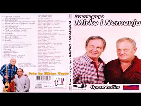 Mirko i Nemanja & Album - Oprost tražim  (Audio)