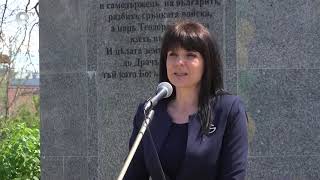 Хасково е домакин на кръг от състезанието "Най-добър млад строител"