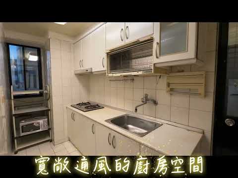 亞灣採光樓中樓3+1房平車，三多商圈稀有大坪數釋出 整層住家 亞太投資廣場/亞太花園廣場 591租屋 月租28,000元/月