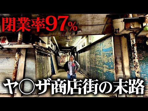 youtube-旅・海外記事2025/10/11 16:21:59