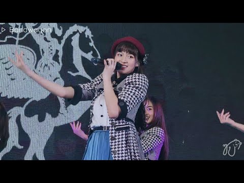 [Fancam] 221008 Last Idol TH : Protea (Tonnam Focus) - Bandwagon @ J-TRENDS in TOWN 2022