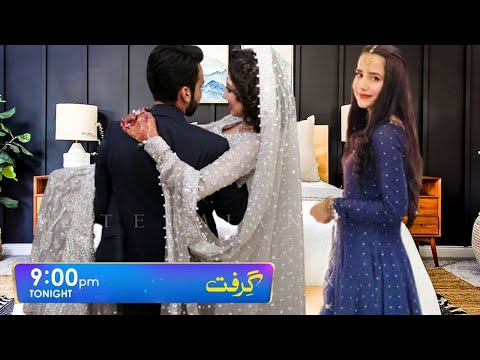 Grift Episode 29 Teaser | Garift Episode 29 Promo | 24th January 2023 - Review By HAR