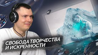 Медиа рецензия