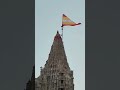 Dwarkadhish Status Short Hambhar Mara Kadiya Thakar
